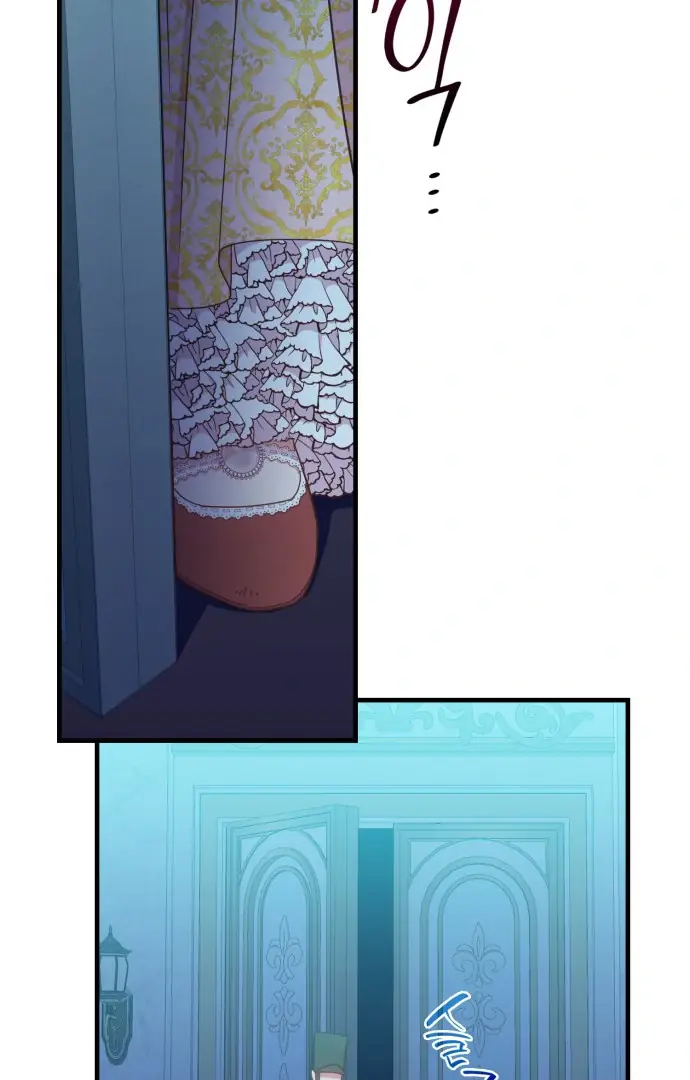 108 Women Chapter 25 Page 30