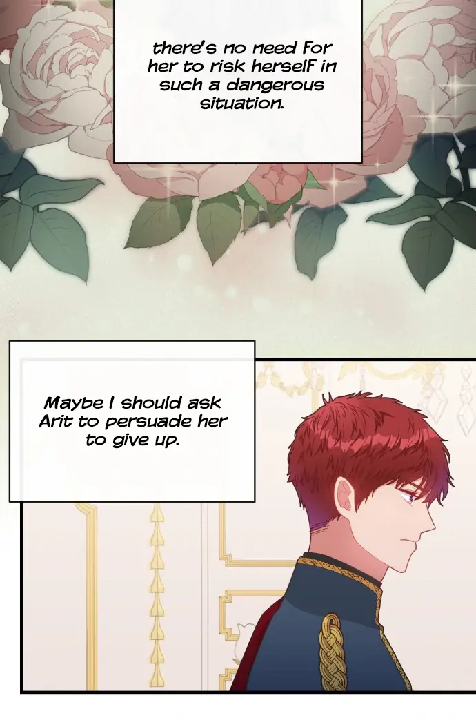 108 Women Chapter 25 Page 44