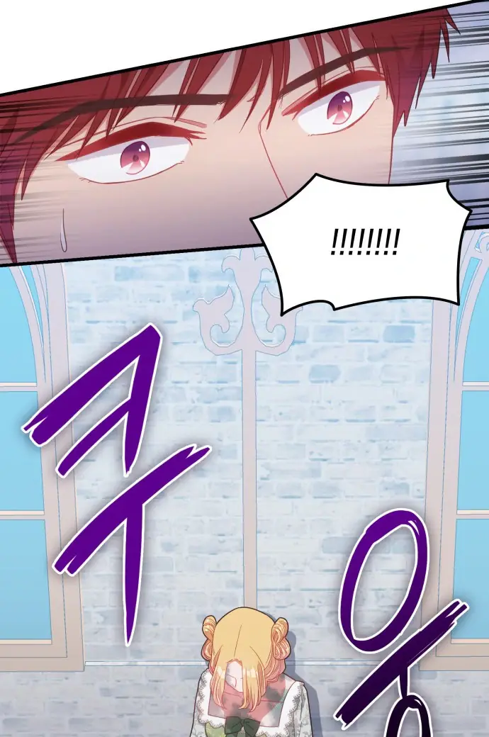108 Women Chapter 25 Page 50