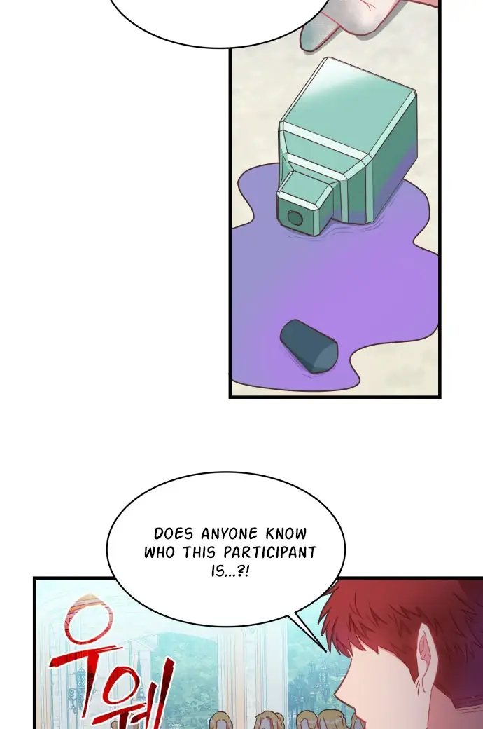 108 Women Chapter 25 Page 56