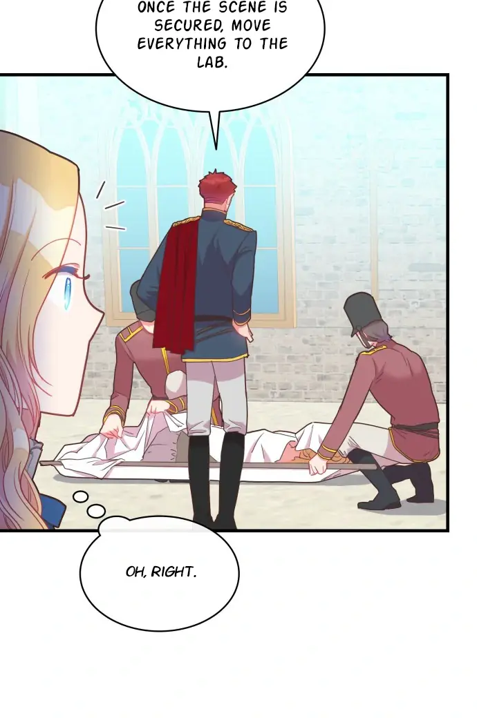 108 Women Chapter 26 Page 12