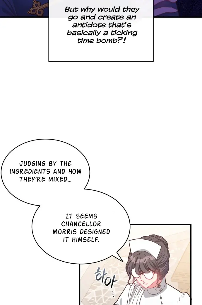 108 Women Chapter 26 Page 24