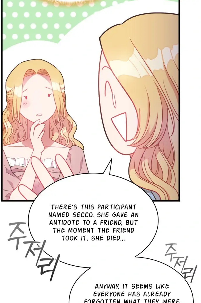 108 Women Chapter 26 Page 49