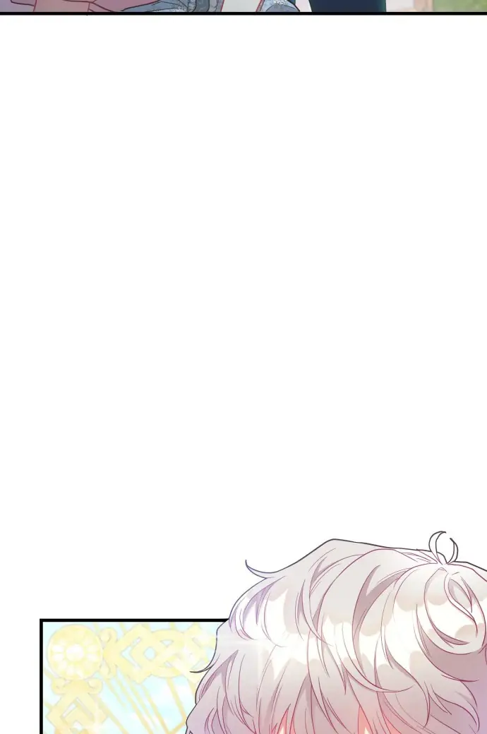 108 Women Chapter 26 Page 75