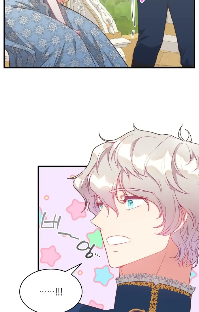 108 Women Chapter 27 Page 46