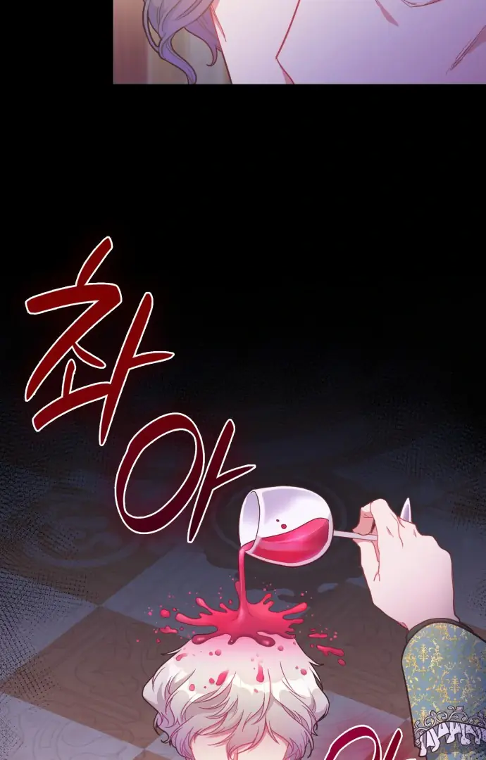 108 Women Chapter 28 Page 41