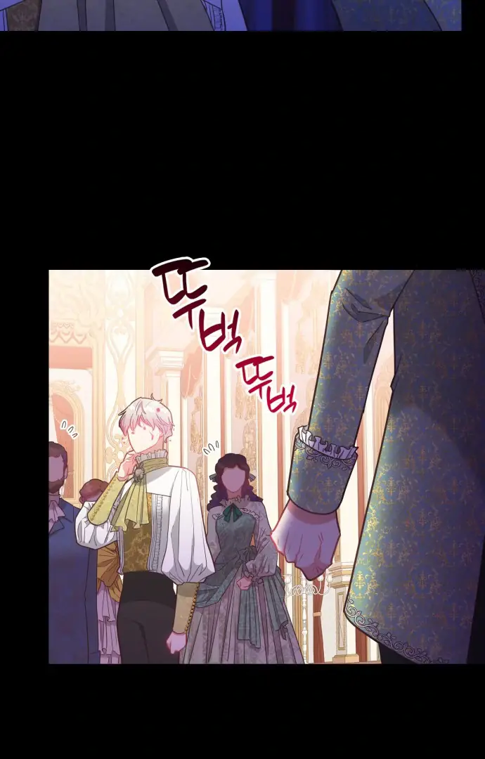 108 Women Chapter 28 Page 46