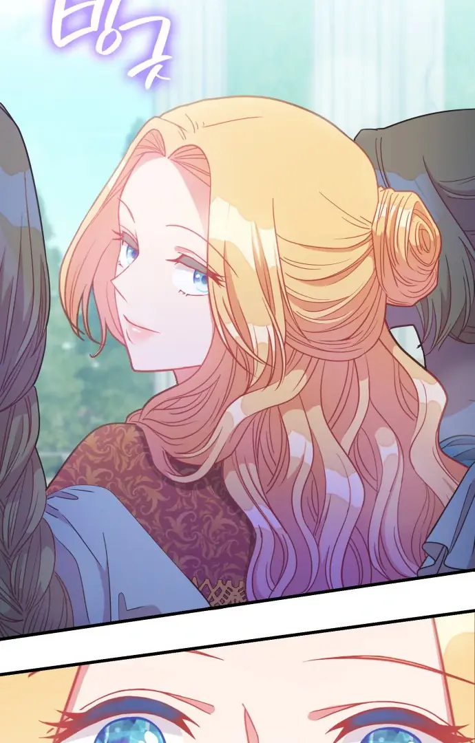 108 Women Chapter 29 Page 59