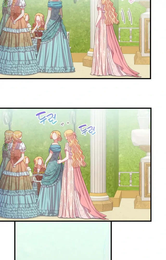 108 Women Chapter 29 Page 75