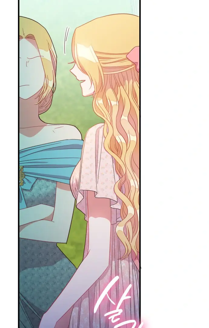108 Women Chapter 29 Page 76
