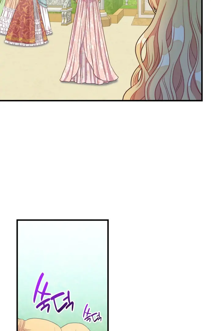 108 Women Chapter 30 Page 9