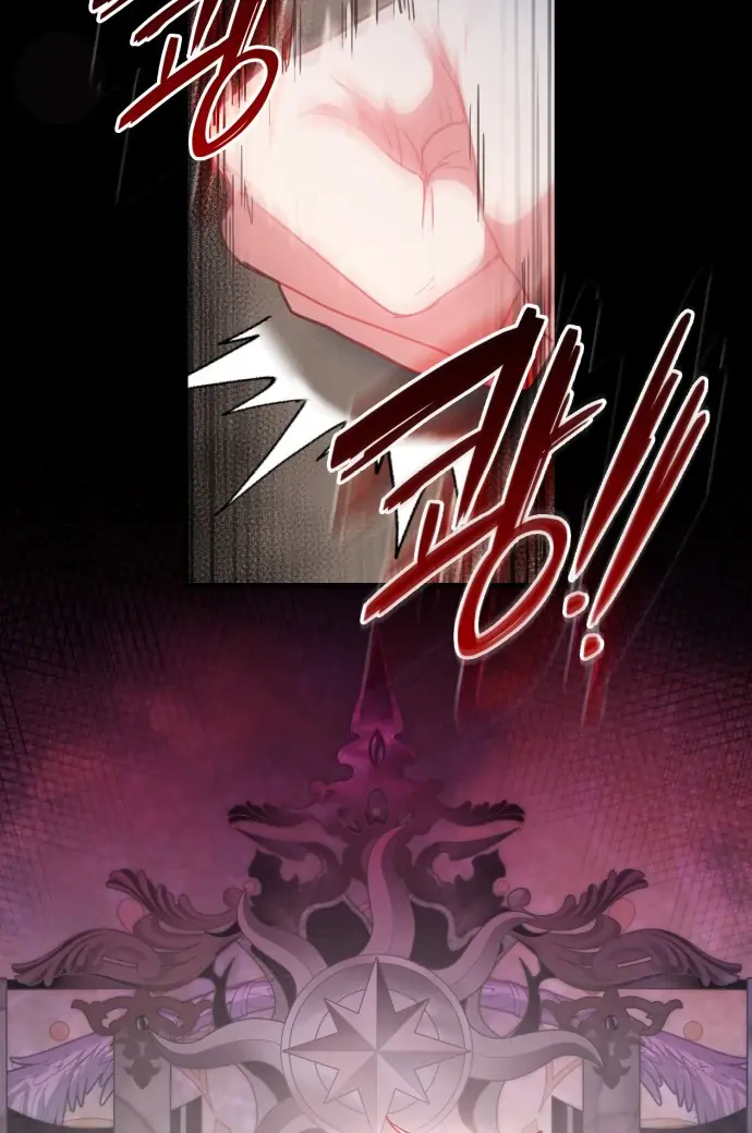 108 Women Chapter 31 Page 6