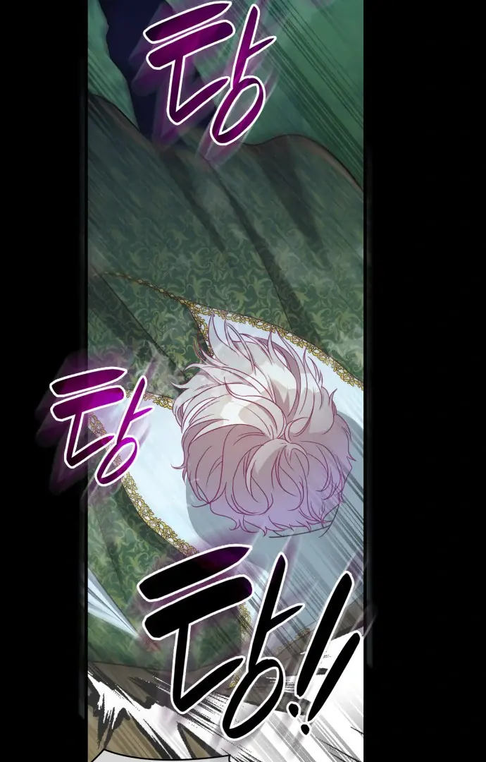 108 Women Chapter 31 Page 20