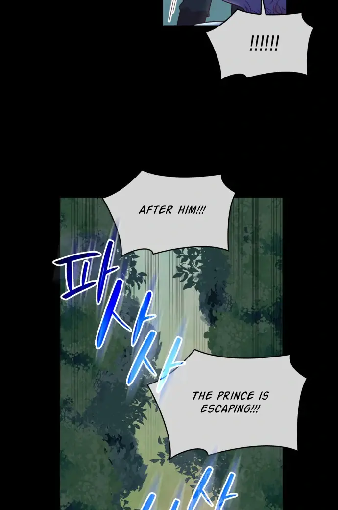 108 Women Chapter 31 Page 24