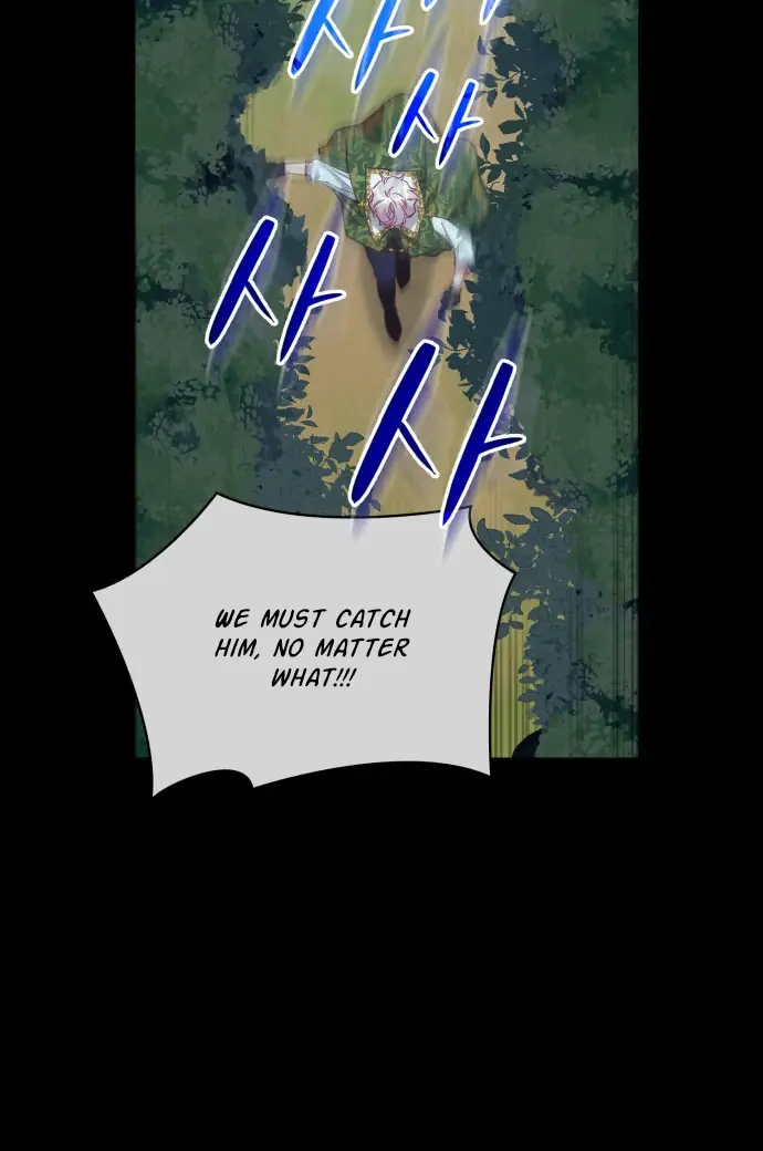108 Women Chapter 31 Page 25