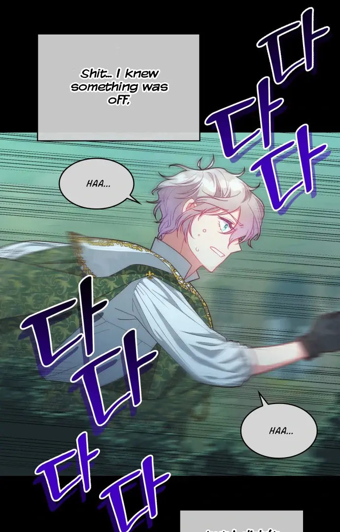 108 Women Chapter 31 Page 26