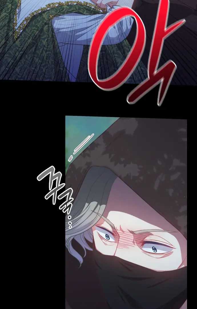 108 Women Chapter 31 Page 29