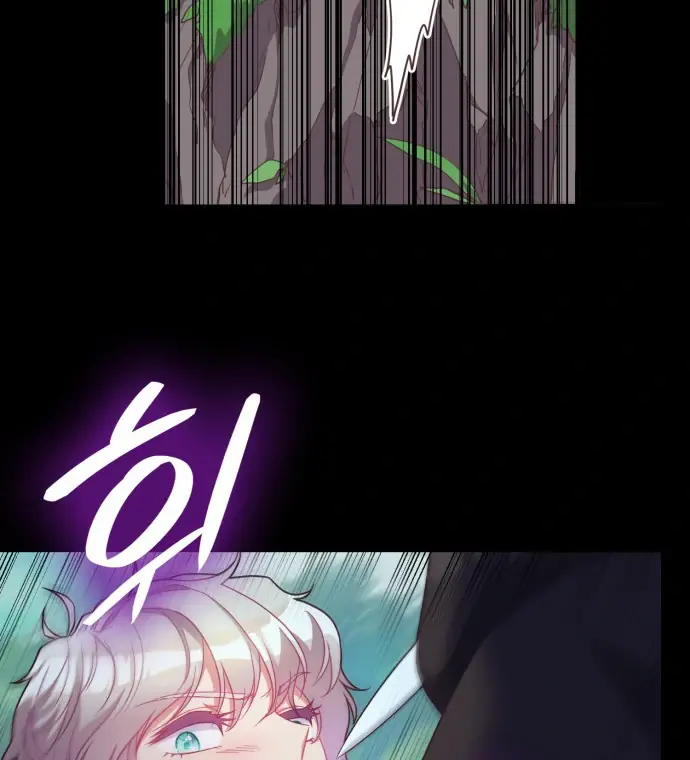 108 Women Chapter 31 Page 33