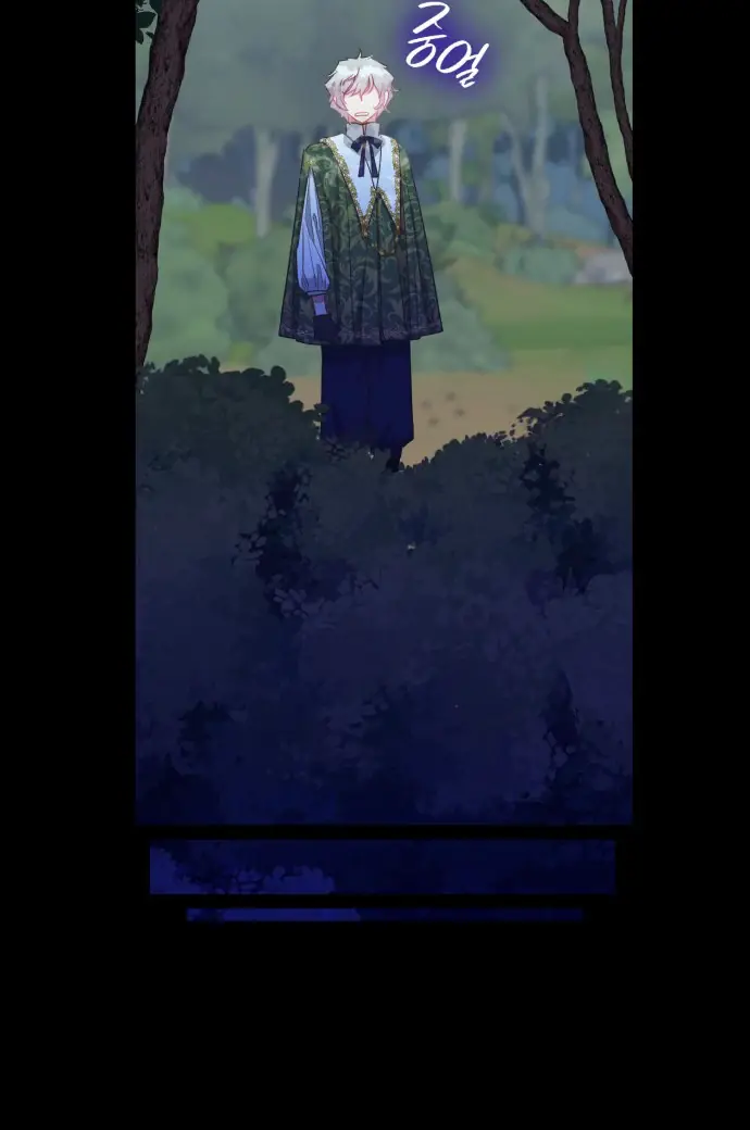 108 Women Chapter 31 Page 62