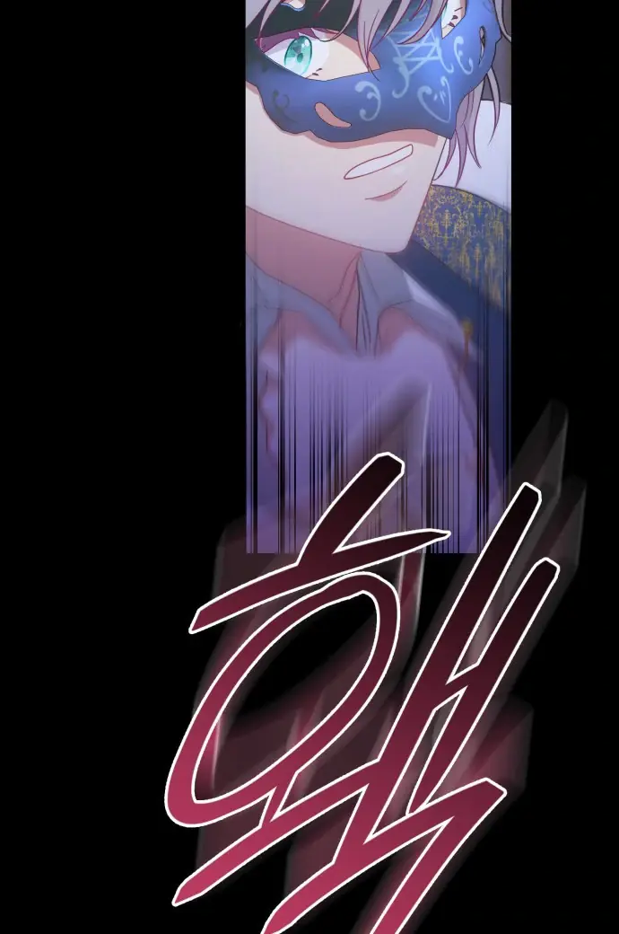 108 Women Chapter 32 Page 16