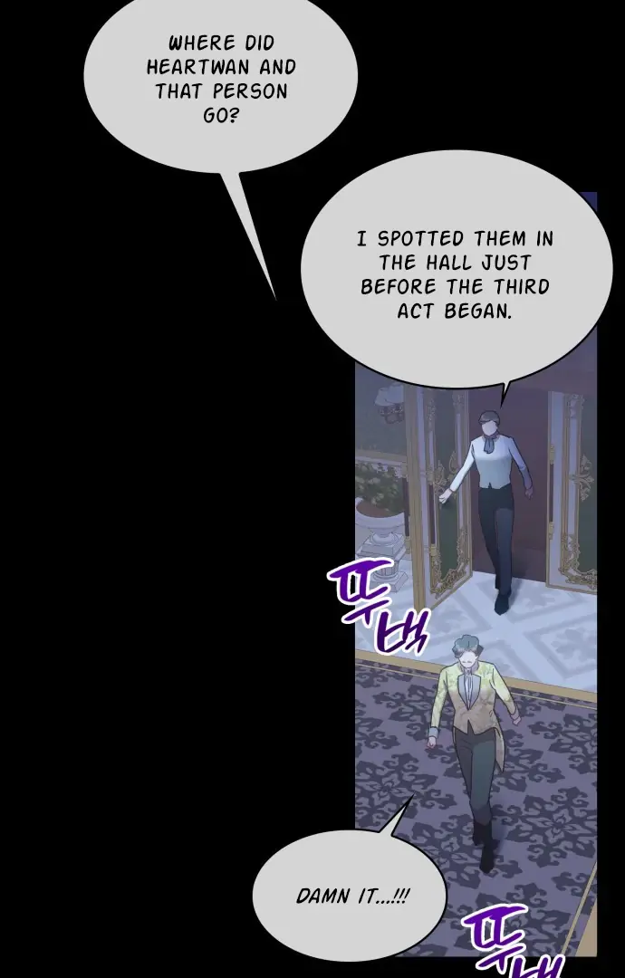 108 Women Chapter 32 Page 47