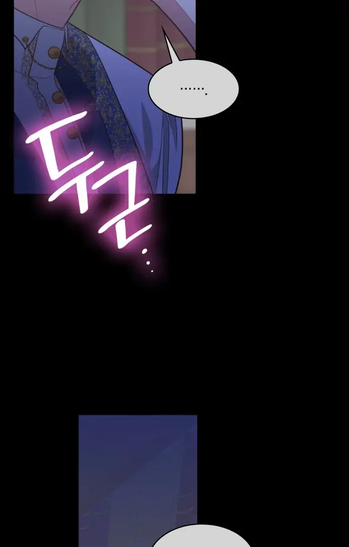 108 Women Chapter 32 Page 71