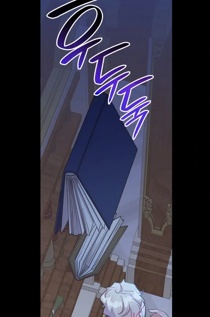 108 Women Chapter 32 Page 74
