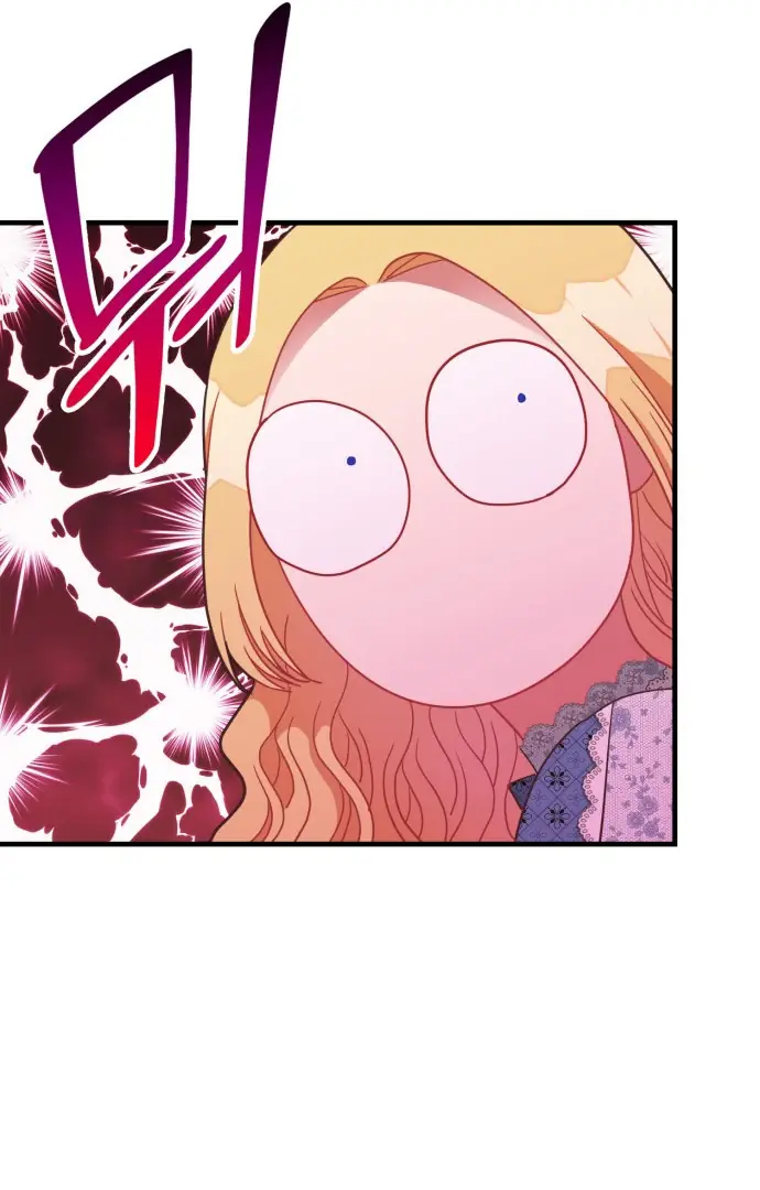 108 Women Chapter 33 Page 22
