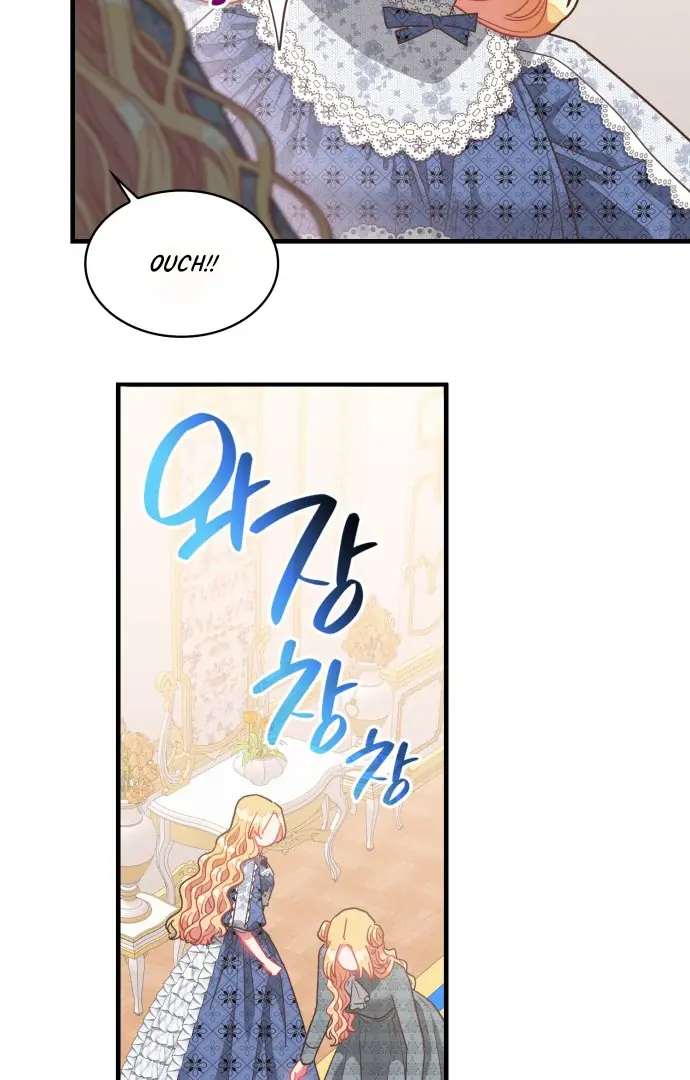 108 Women Chapter 33 Page 24