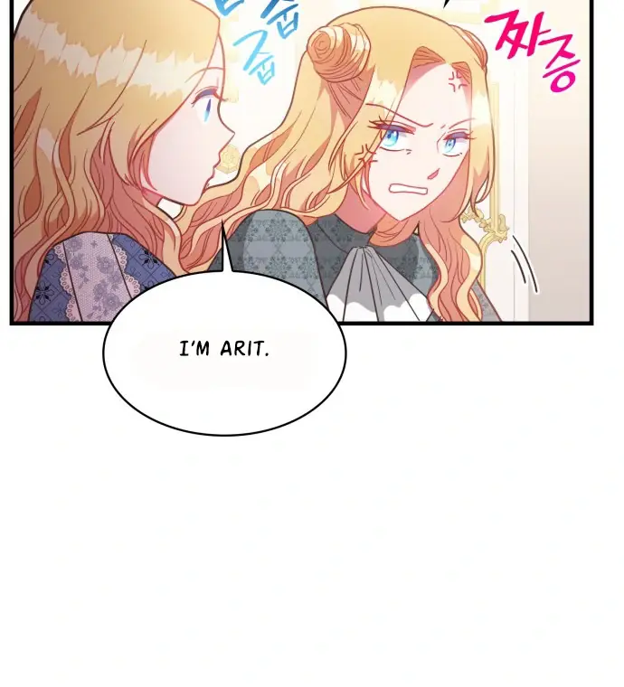108 Women Chapter 33 Page 28