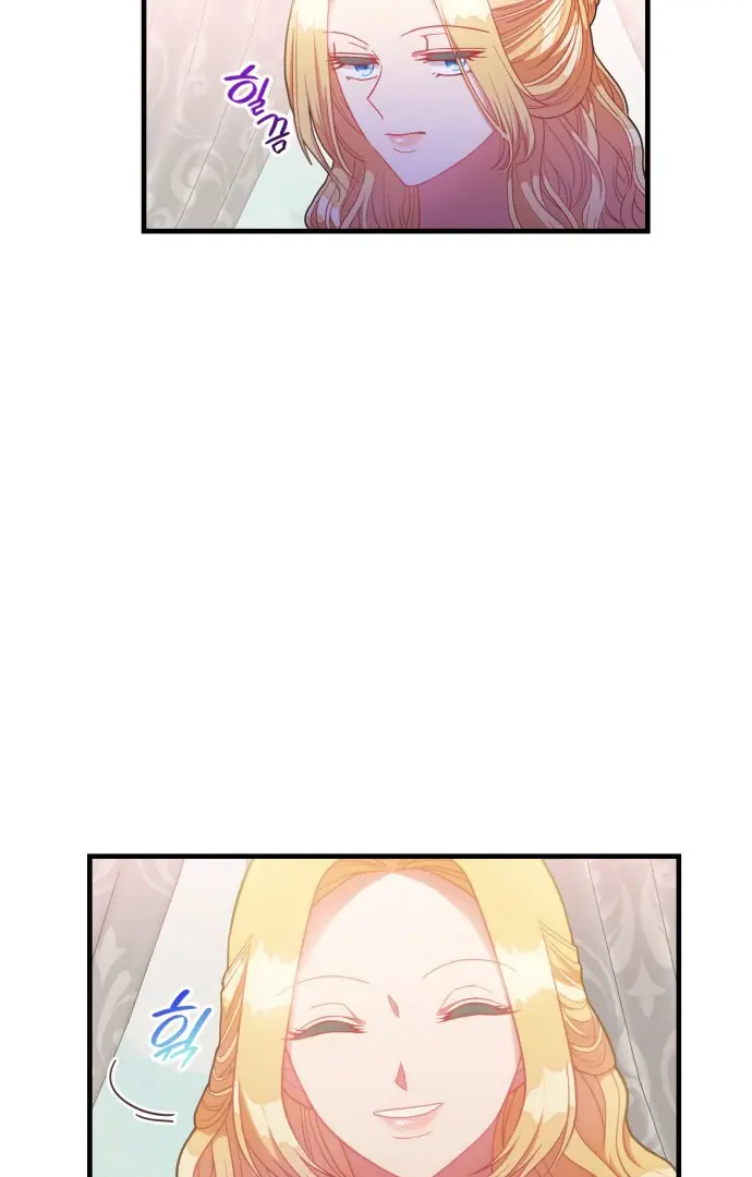 108 Women Chapter 33 Page 76