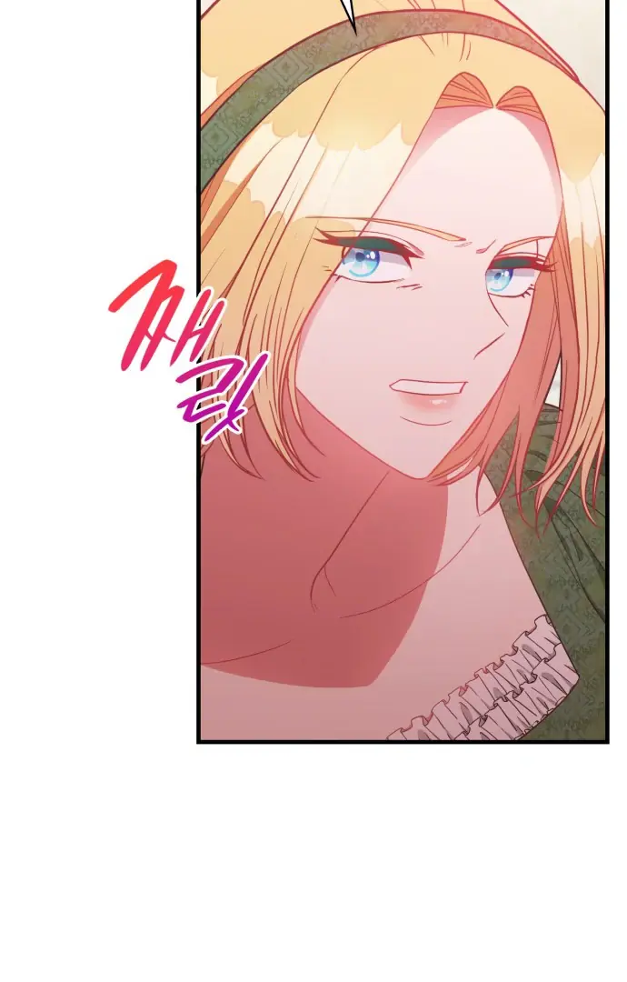 108 Women Chapter 34 Page 9