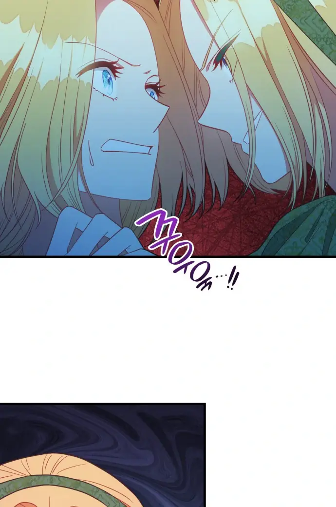 108 Women Chapter 34 Page 25