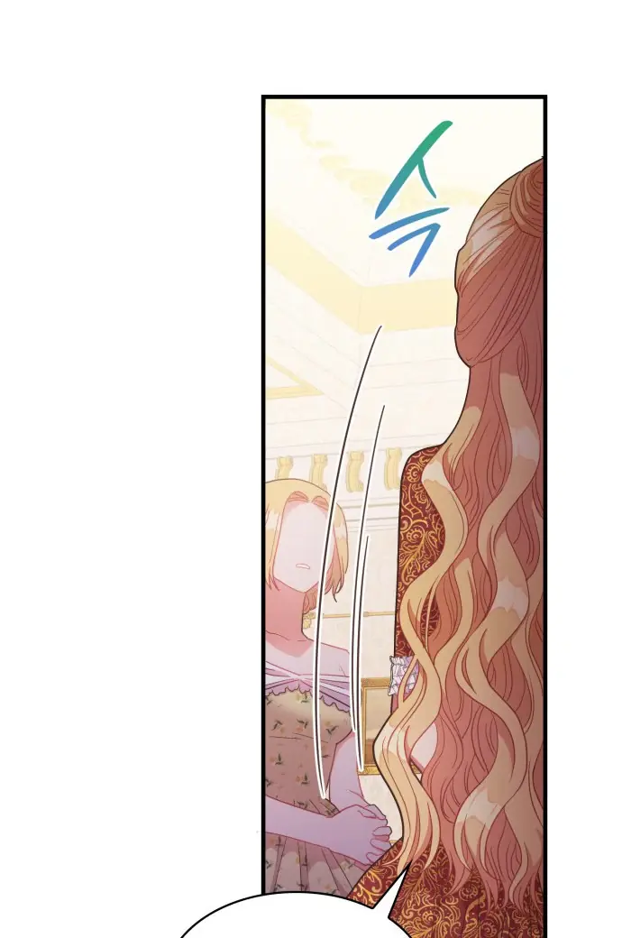 108 Women Chapter 34 Page 31