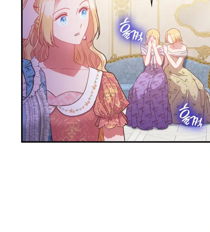 108 Women Chapter 34 Page 45