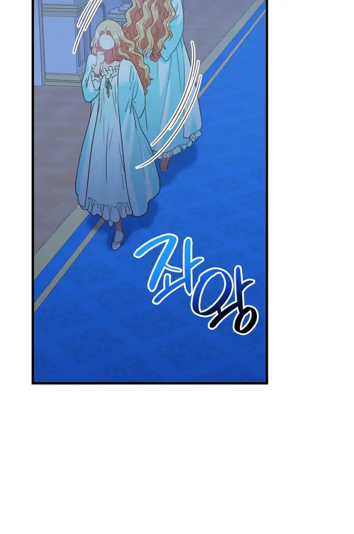 108 Women Chapter 35 Page 42