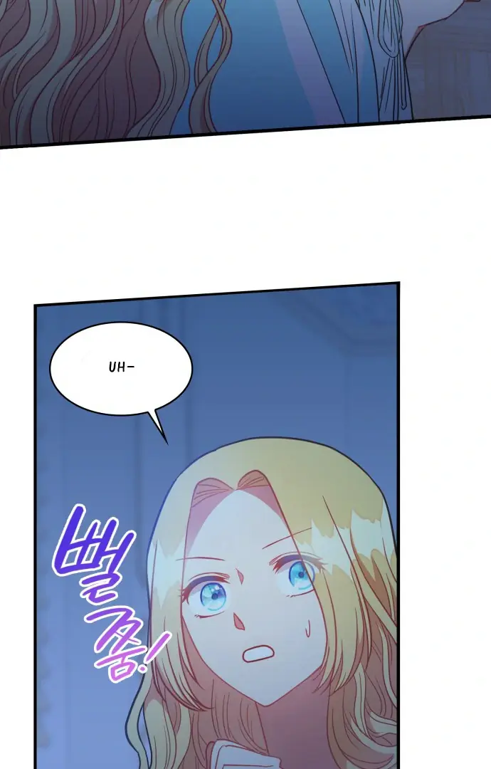 108 Women Chapter 35 Page 47