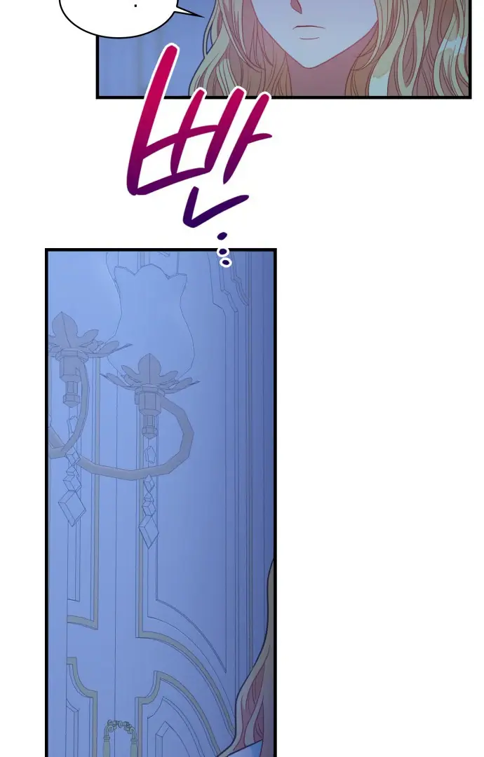 108 Women Chapter 35 Page 53