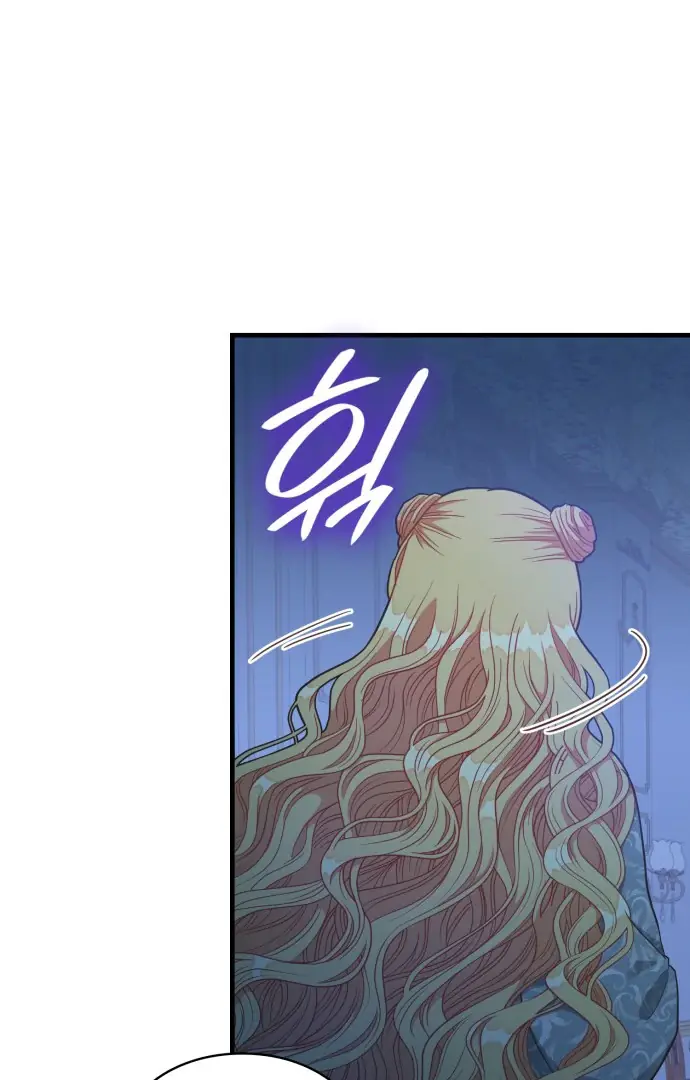 108 Women Chapter 35 Page 56