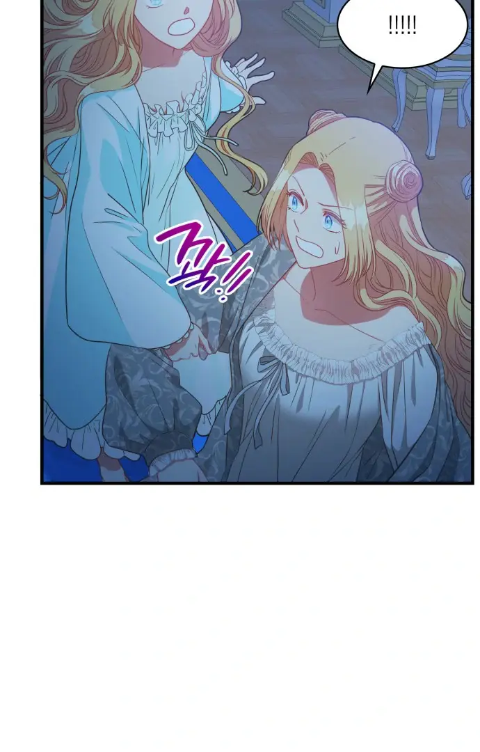 108 Women Chapter 35 Page 58