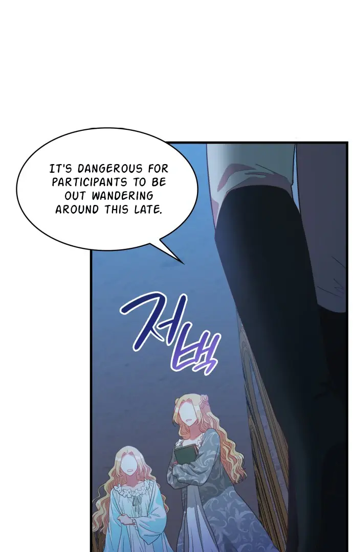 108 Women Chapter 36 Page 9