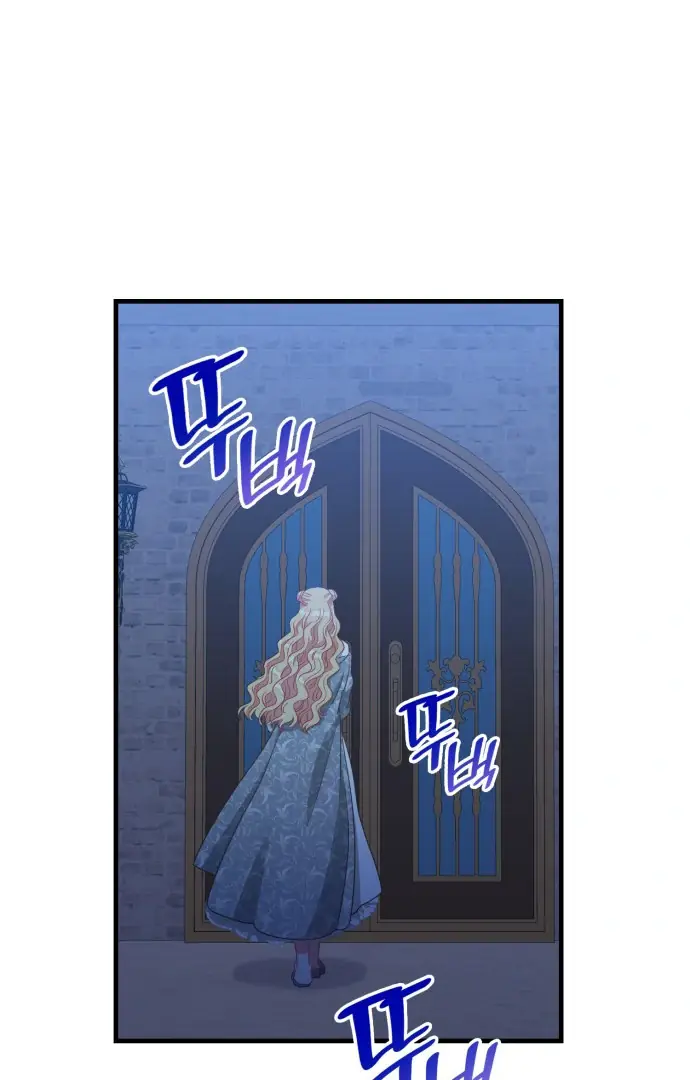 108 Women Chapter 36 Page 16