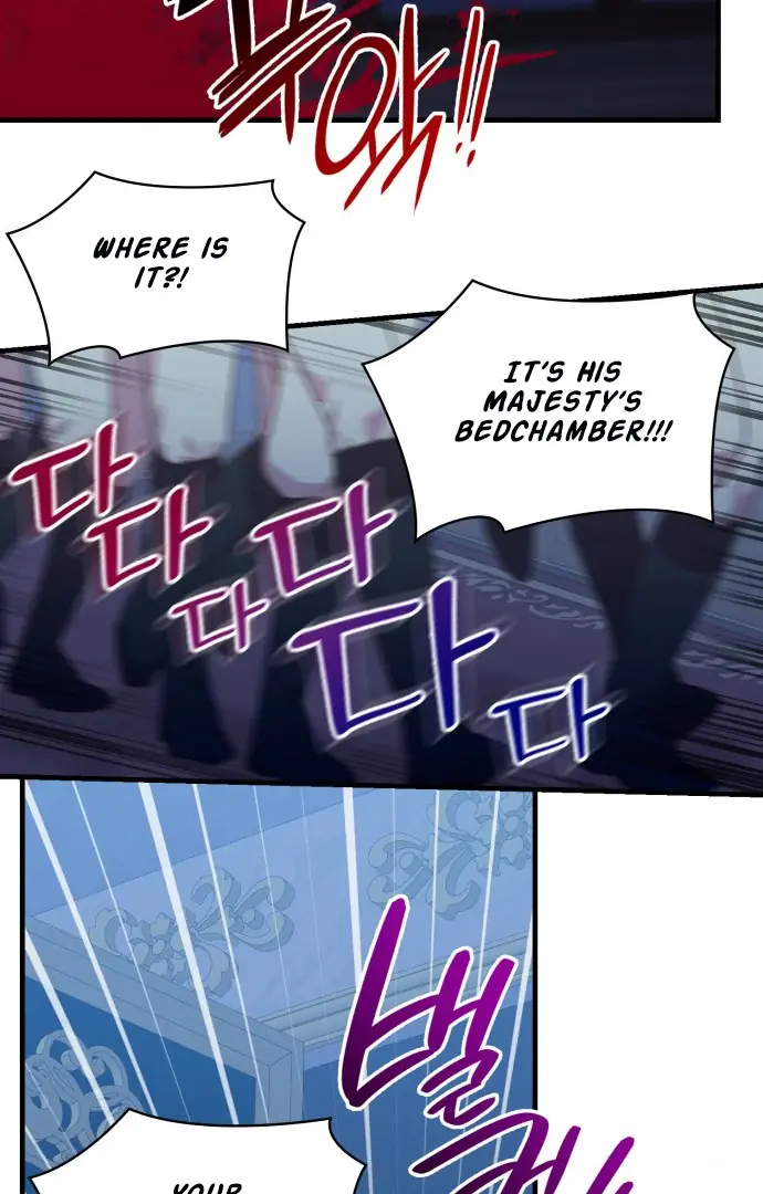 108 Women Chapter 36 Page 45