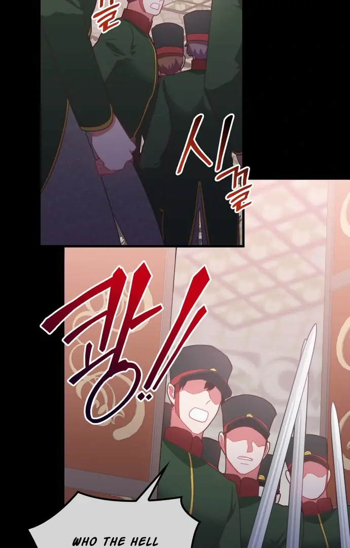 108 Women Chapter 38 Page 45