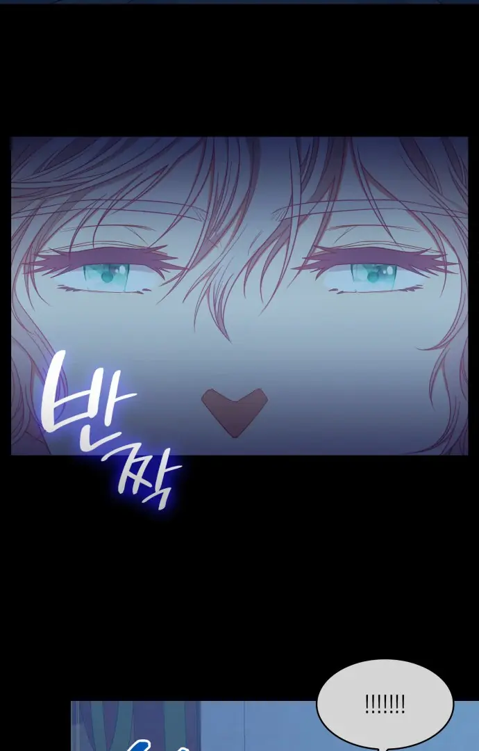 108 Women Chapter 38 Page 69
