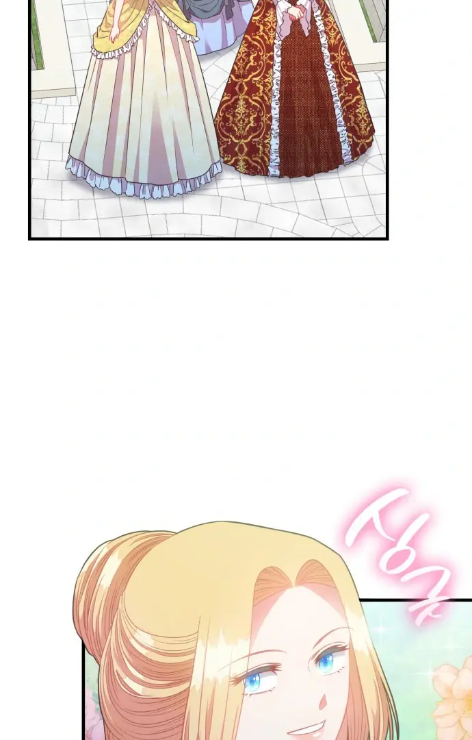 108 Women Chapter 39 Page 4
