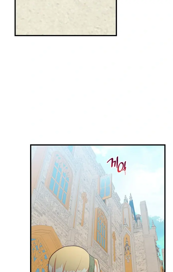 108 Women Chapter 39 Page 17