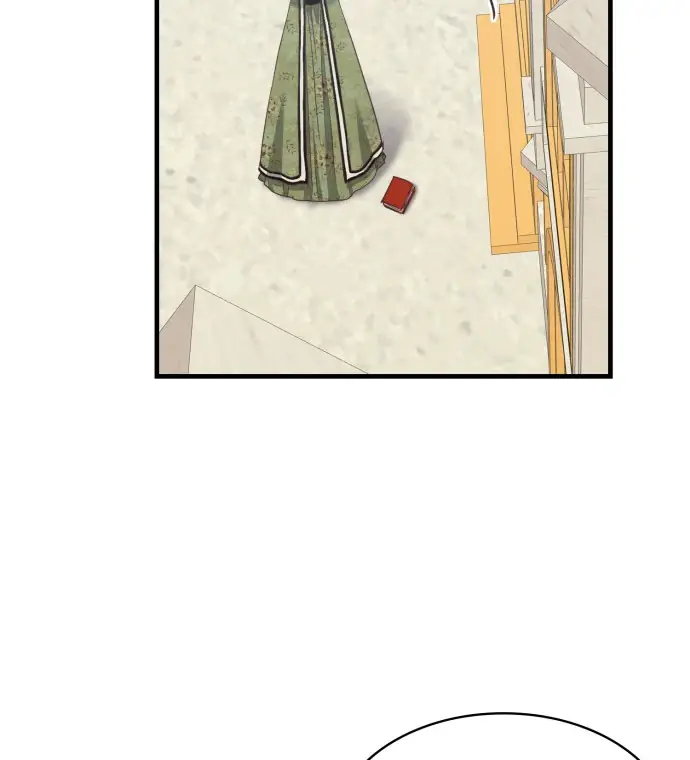 108 Women Chapter 39 Page 21
