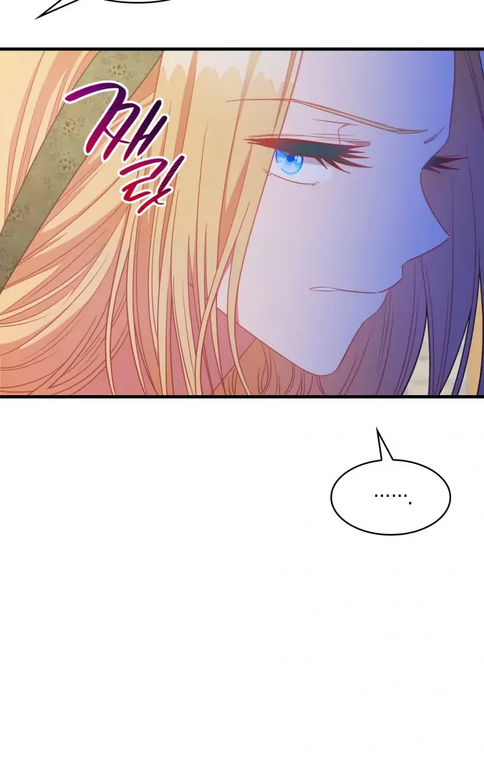 108 Women Chapter 39 Page 36