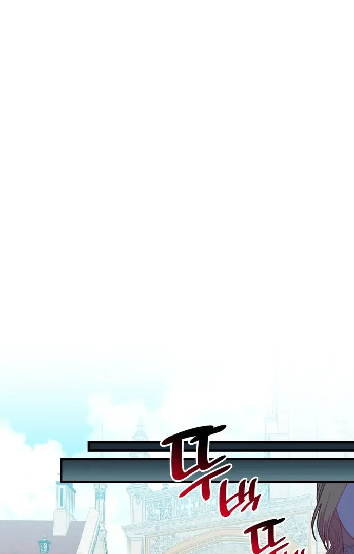 108 Women Chapter 39 Page 55